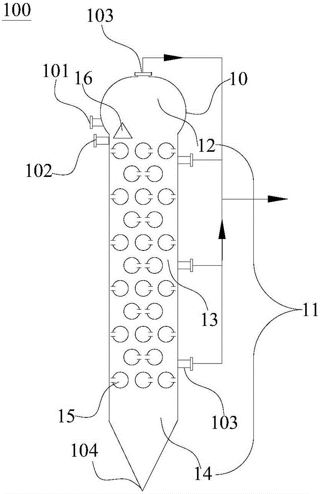 Flash pyrolysis reaction device