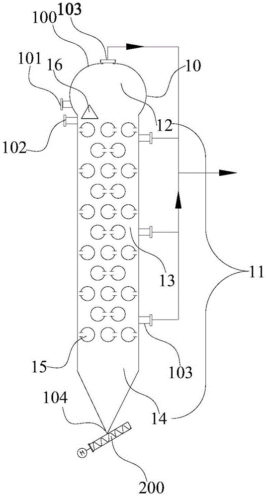 Flash pyrolysis reaction device