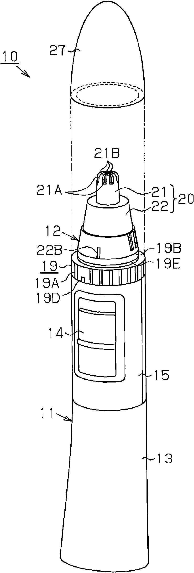 Nose hair trimmer