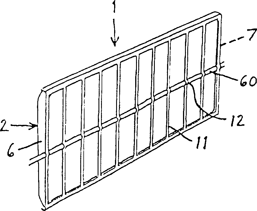 Method and device for destruction of objects