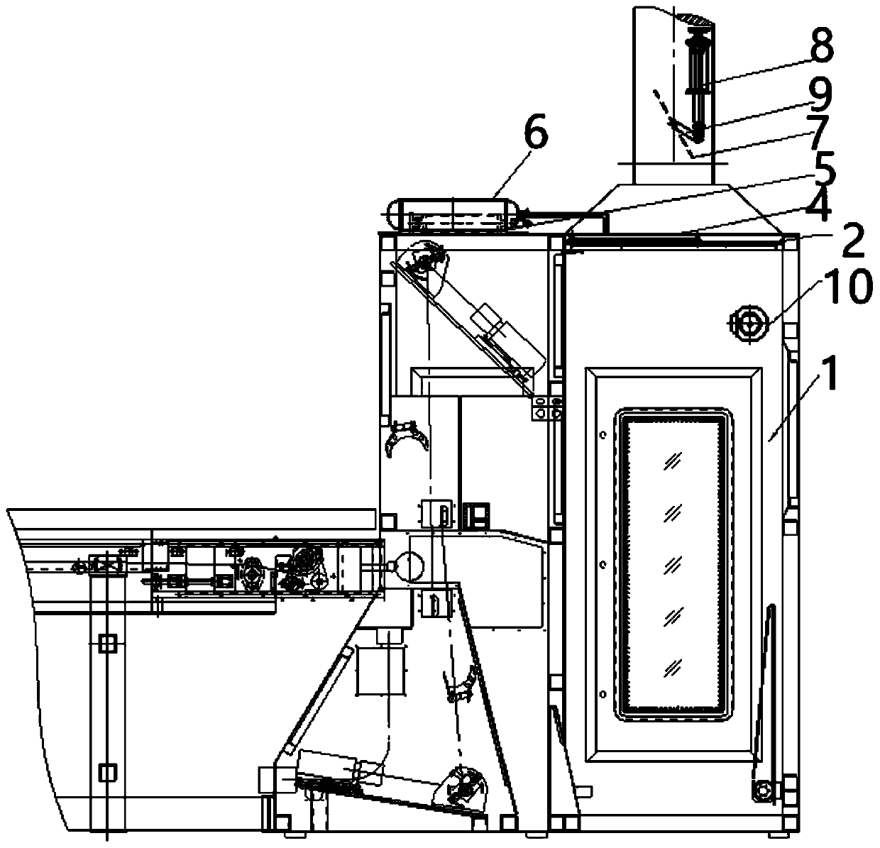 Online blowing dust removal system and control method thereof