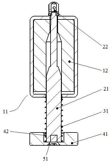 Opening electromagnet of spring operating mechanism