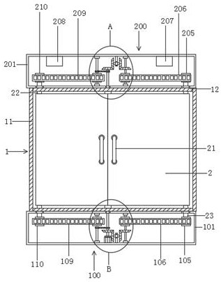 Double-chain type electric window opening device for super high-rise building