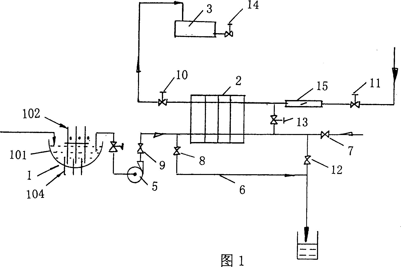 Thermal energy recovery system containing waste hot water