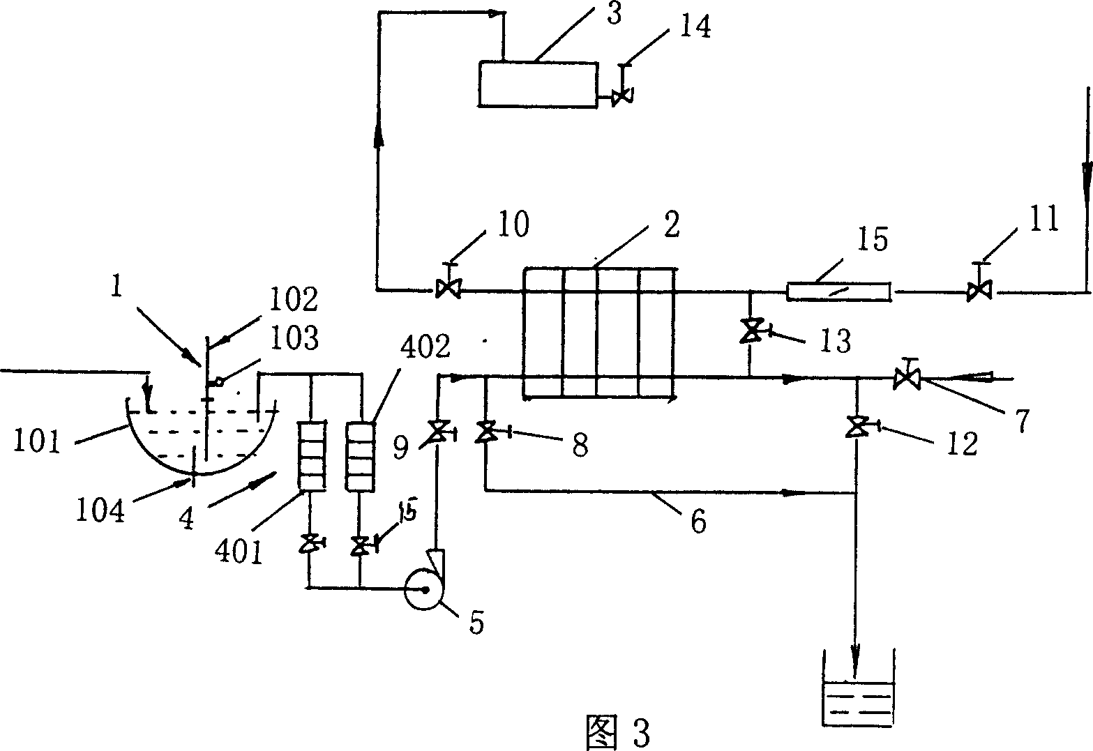 Thermal energy recovery system containing waste hot water