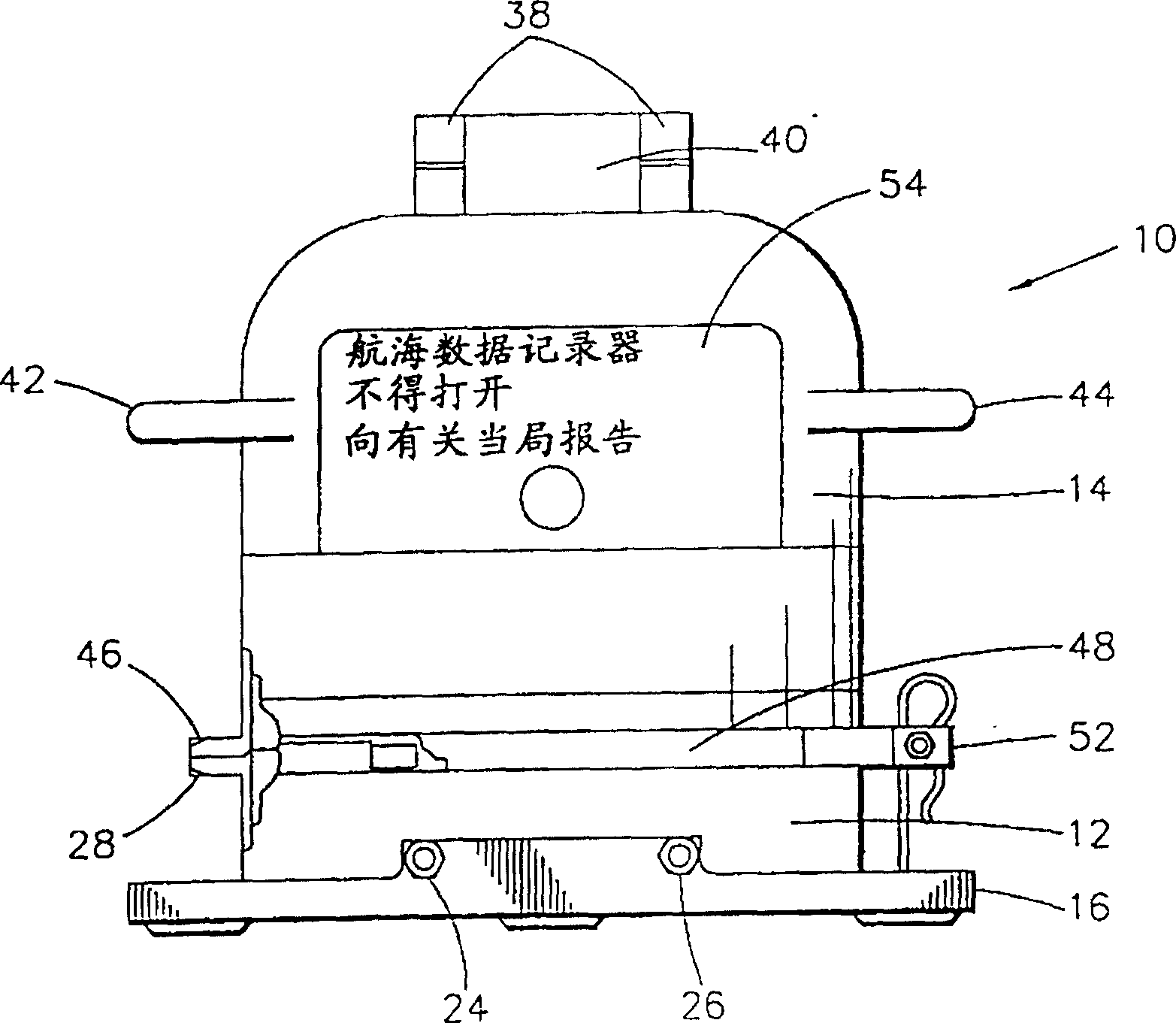 Hard navigation data recorder