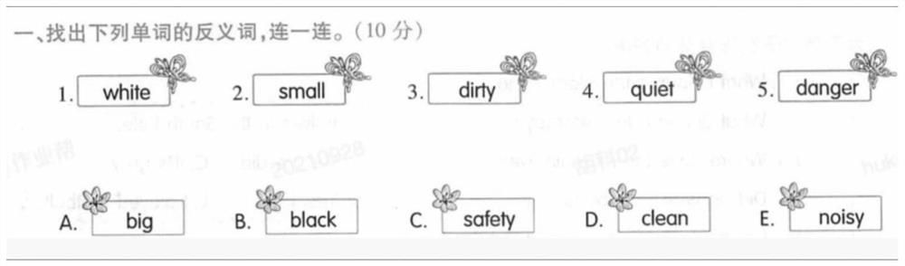 Automatic question solving method and device for connection matching test questions and storage medium