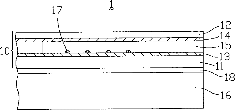 Liquid crystal display panel