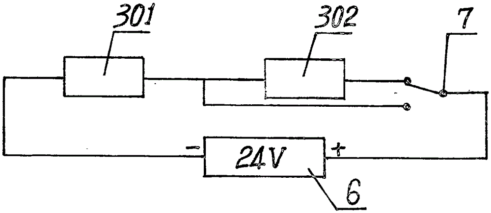 Safety voltage infrared hand-warming, foot-warming, waist-warming cushion production method