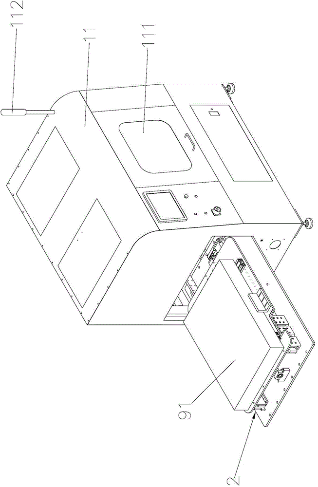 Detecting system and method based on machine vision