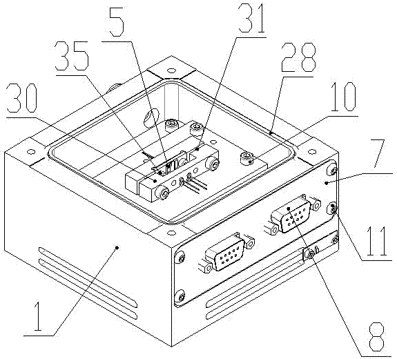 A collimated temperature-controlled sealed mounting seat for a laser