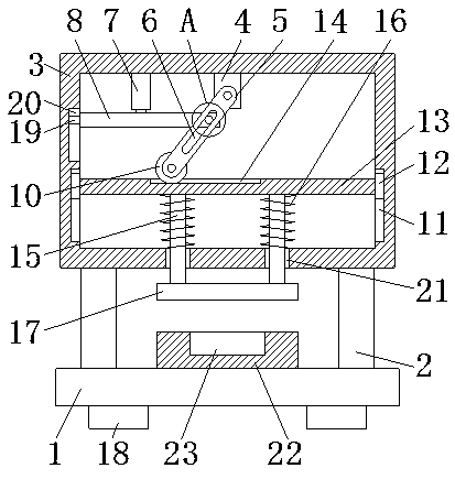 Tea cake forming device for tea processing