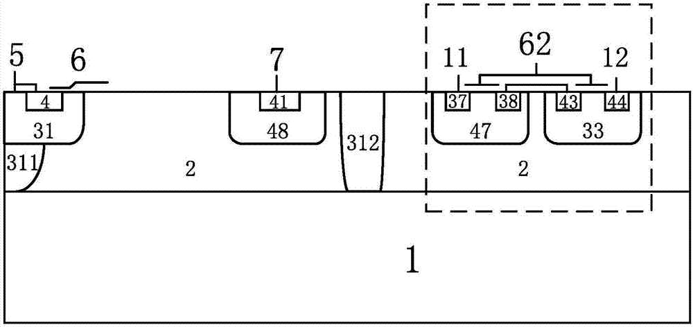 Multi-epitaxial semiconductor device and manufacturing method thereof