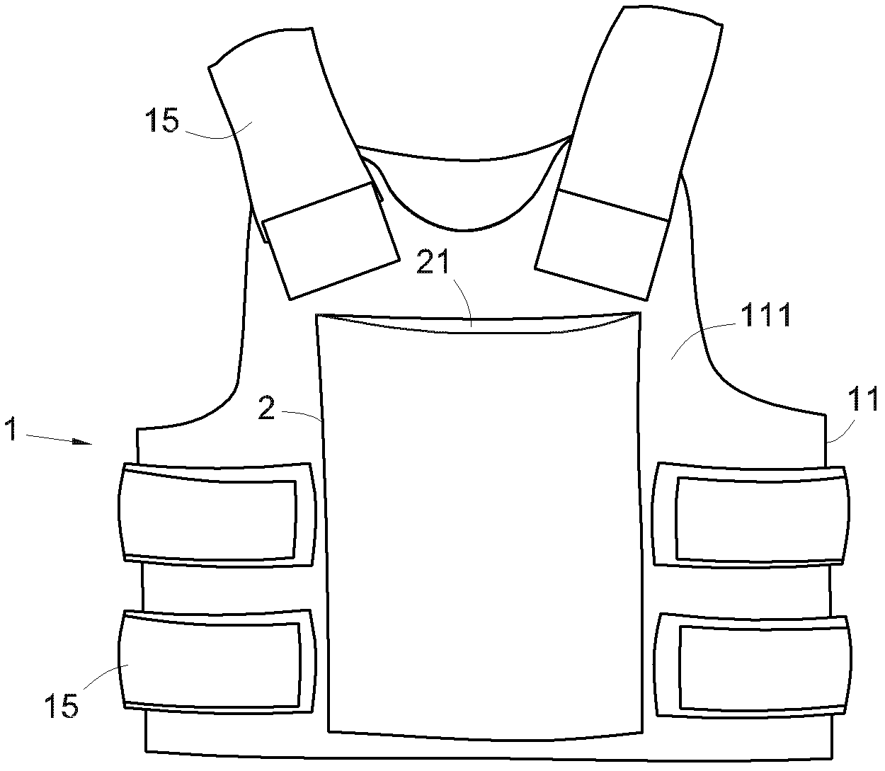 Detachable type health care and protection multifunctional casual clothes