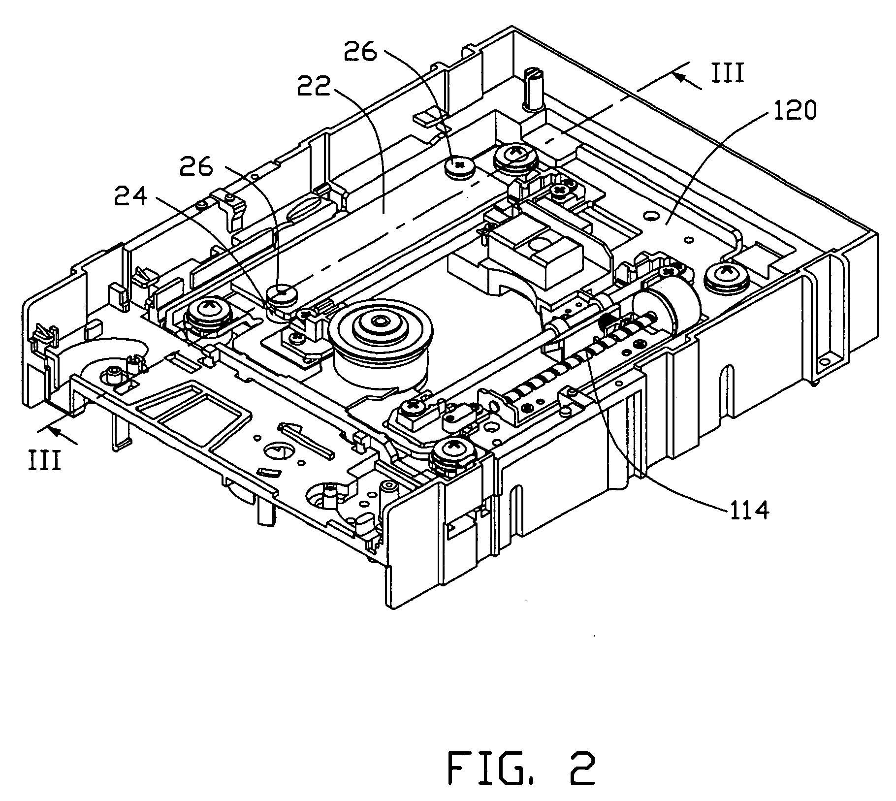 Vibration absorber system for an optical recording/reproducing apparatus