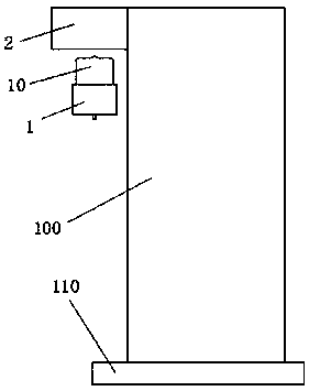 Improved new energy vehicle charging device