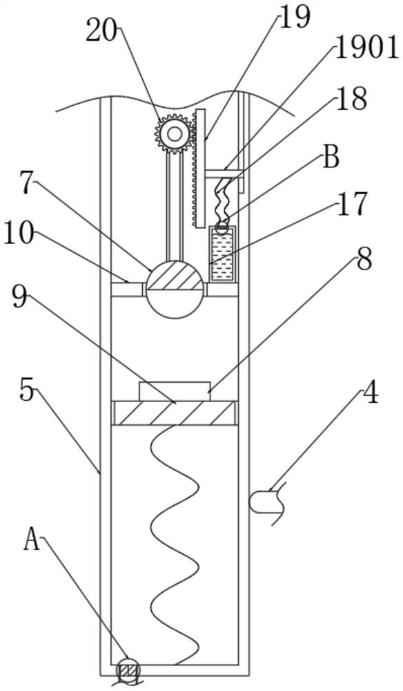 Efficient automatic compensation type gate valve and using method thereof