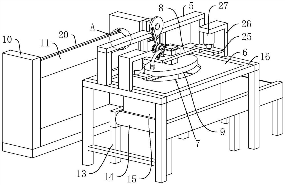 Sound-absorbing felt processing equipment and processing technology