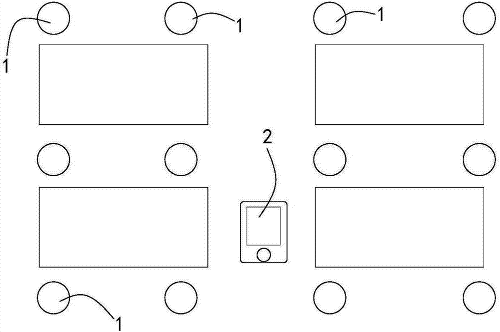 Library book positioning system and method