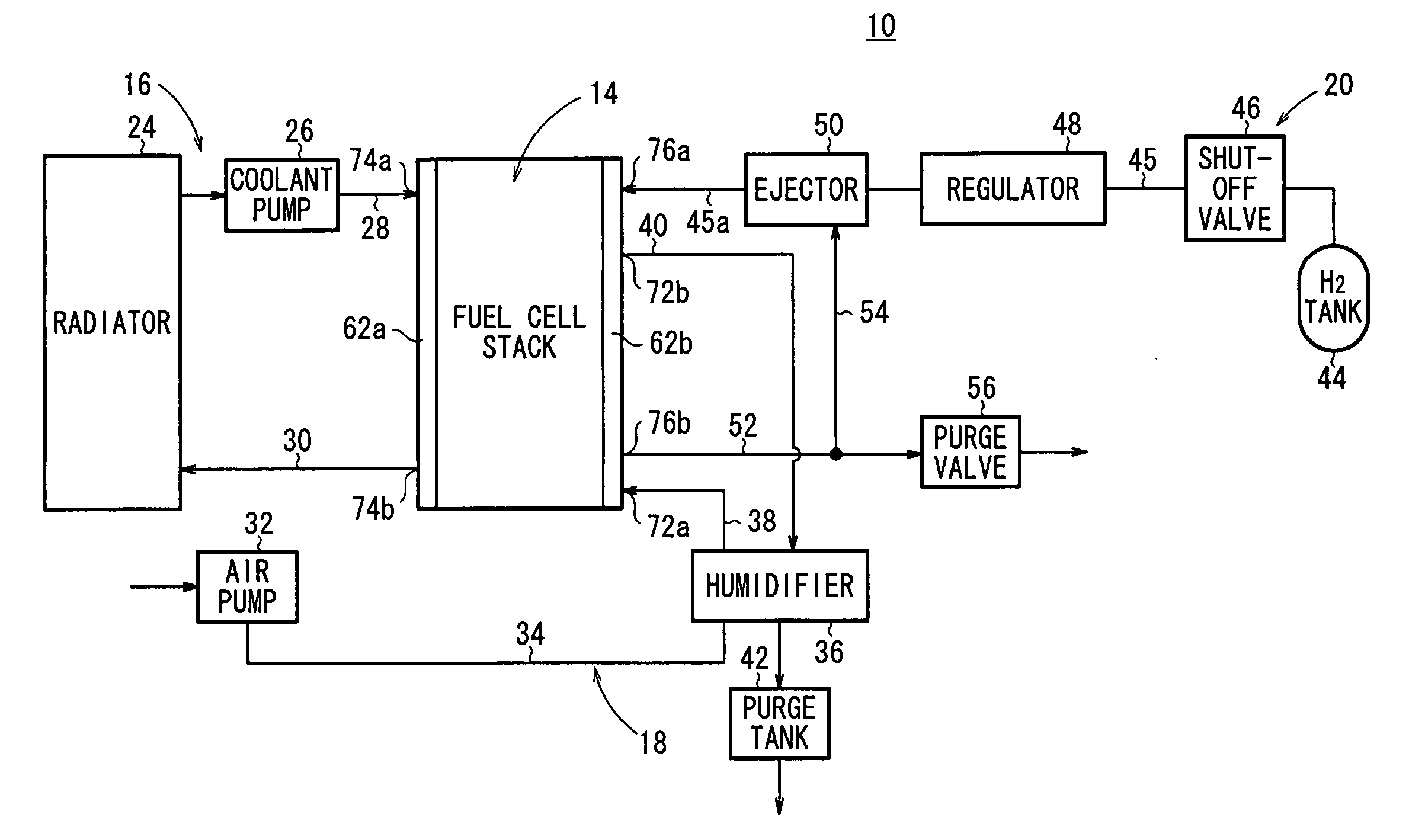 In-vehicle fuel cell system