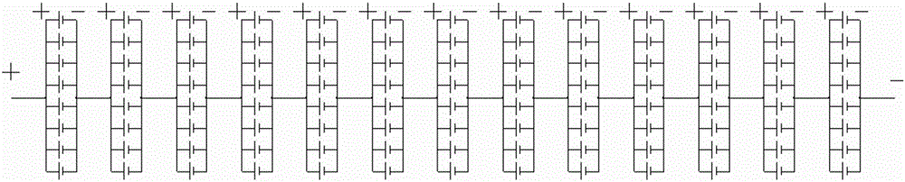 Discharge control method of lithium ion battery pack