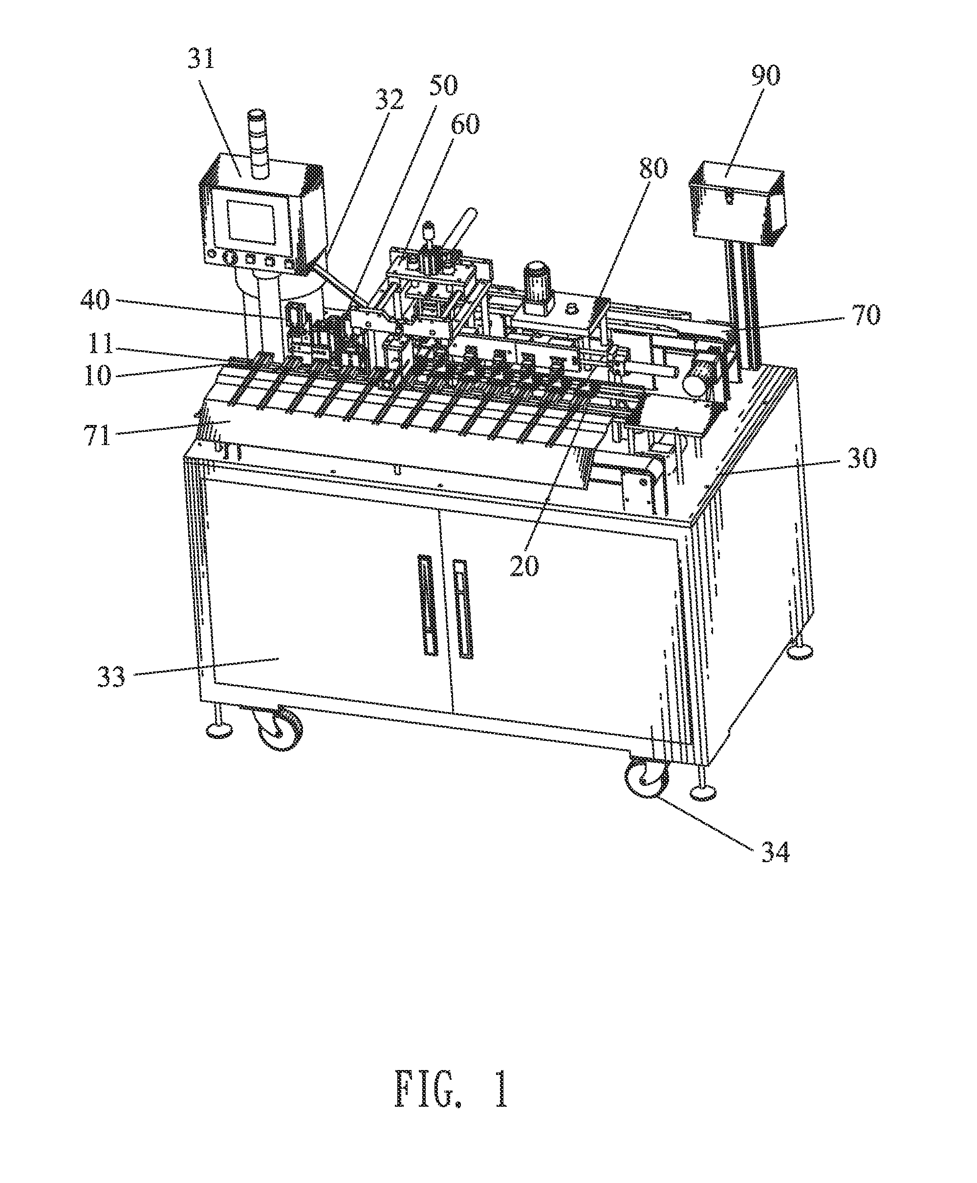 Automatic soldering machine