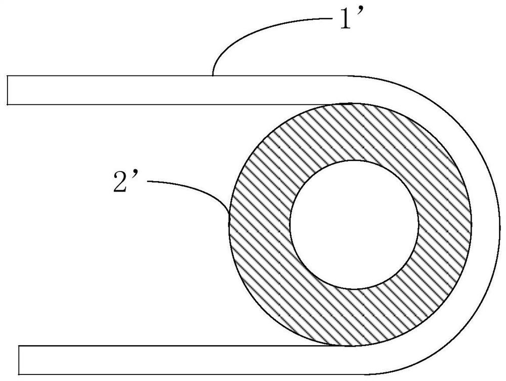 Display device