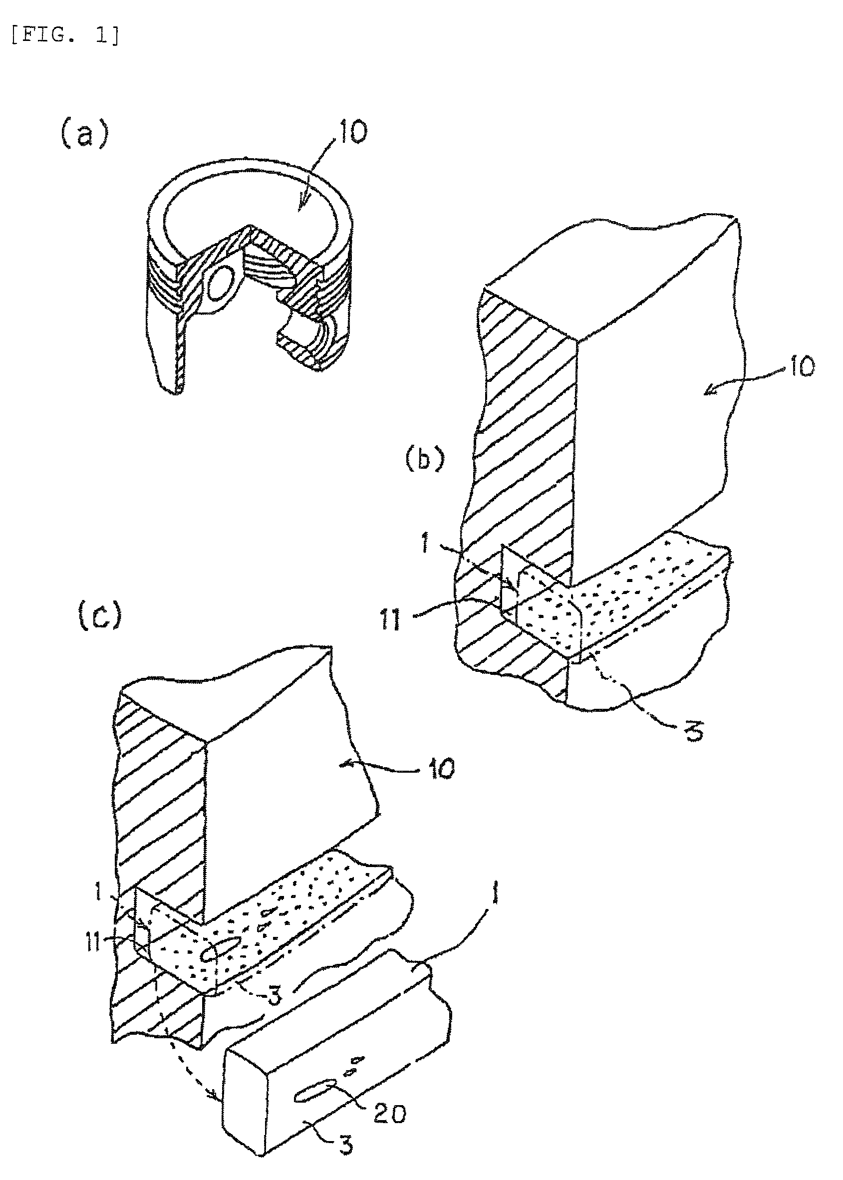 Piston ring