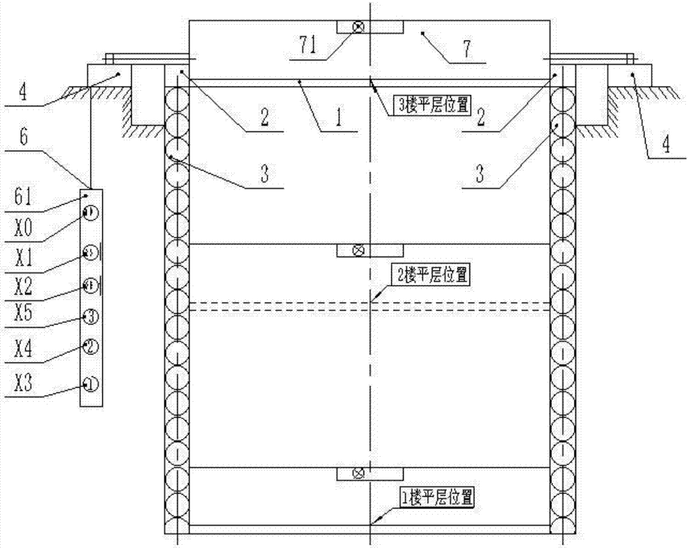 Chain guiding-type freight elevator