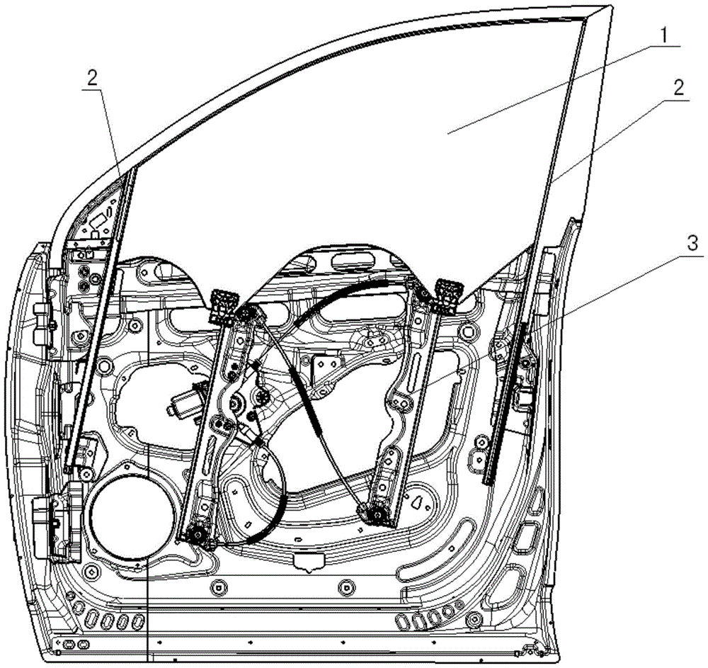 A window lift system