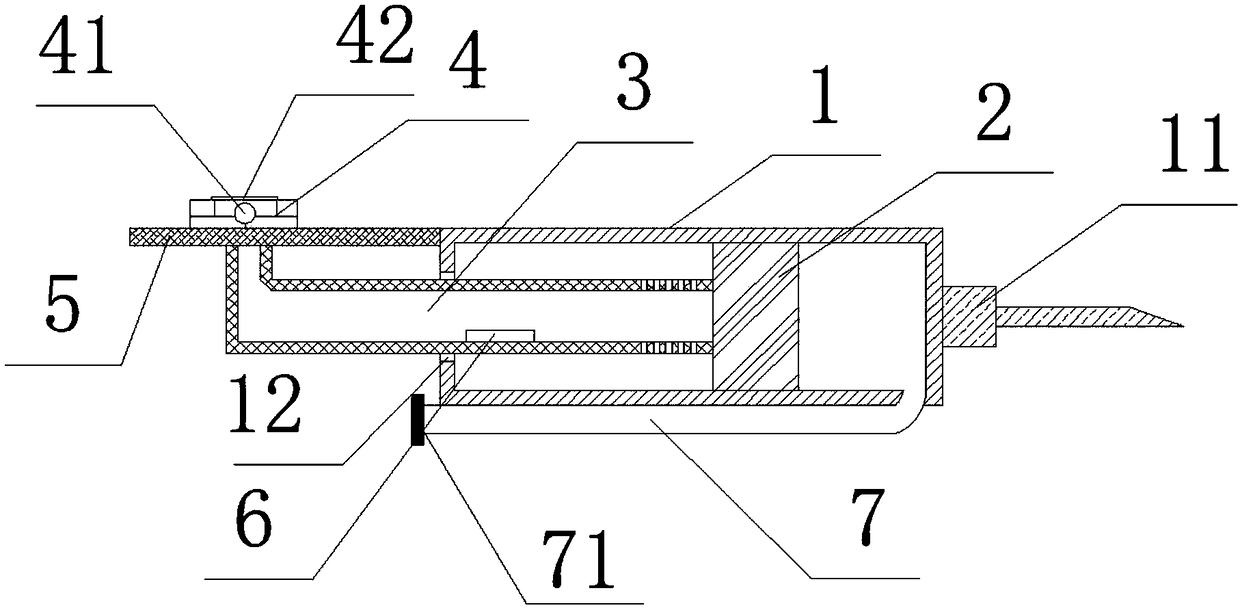 Injector used for anesthesia