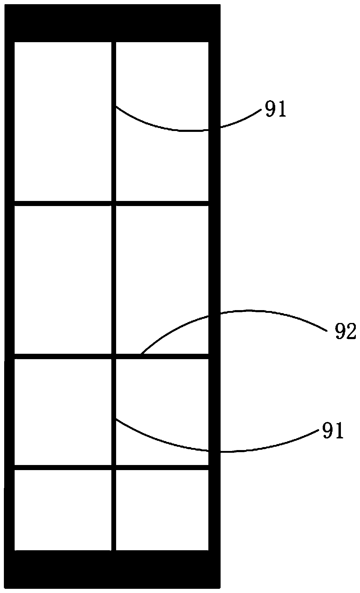 Pixel structure, array substrate and display panel