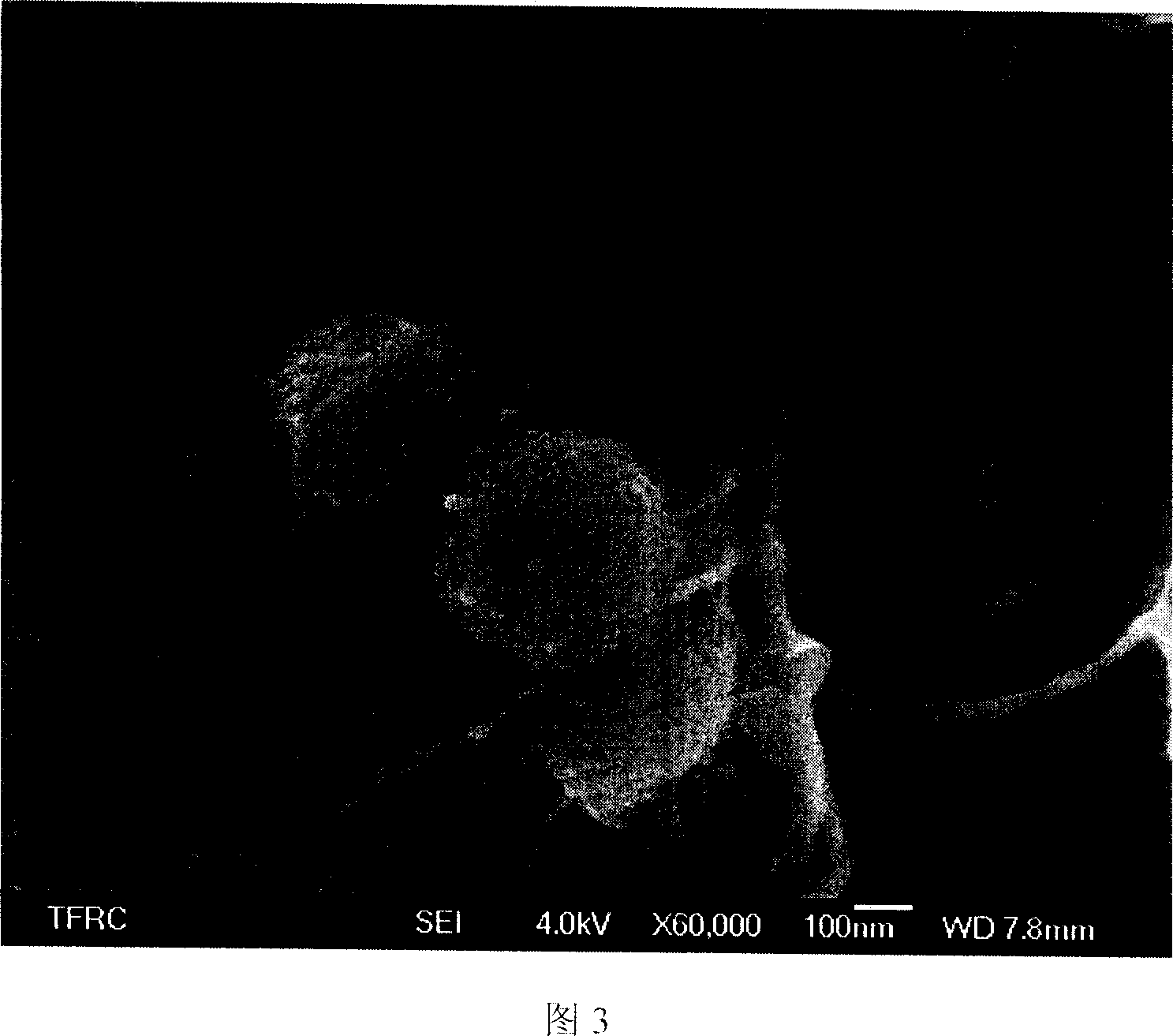 Composite material formed of organic polymer and mesoporous molecular sieve and its interface structure and preparation method thereof