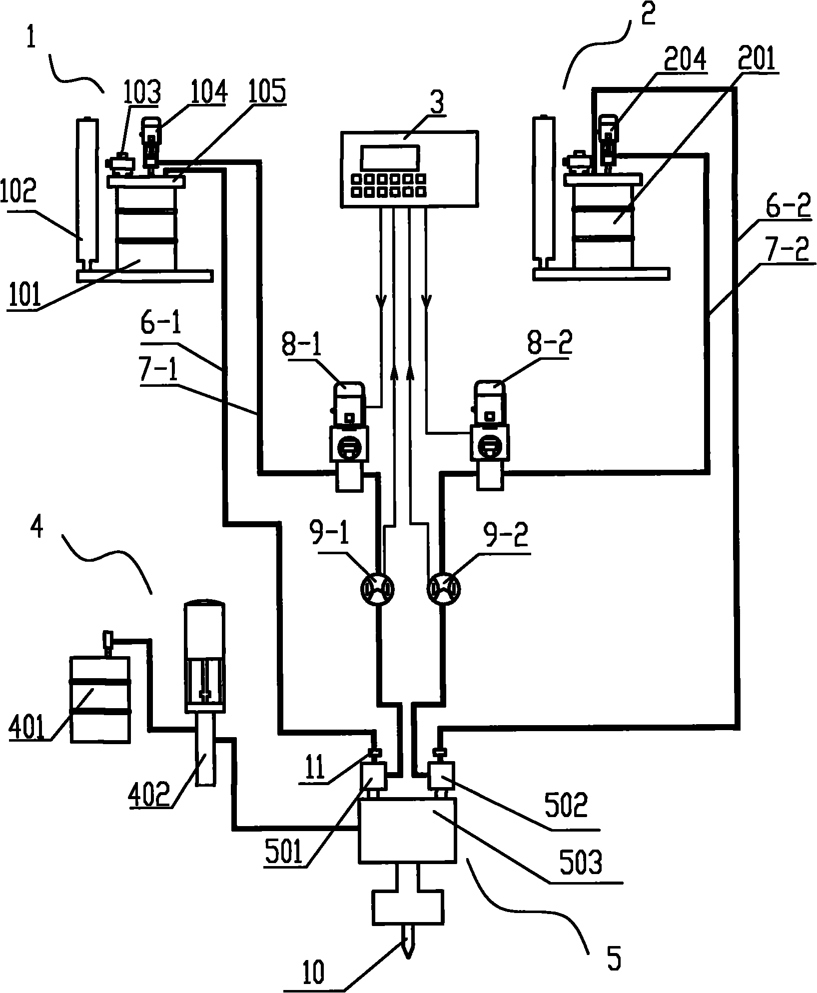 Two-component spraying system