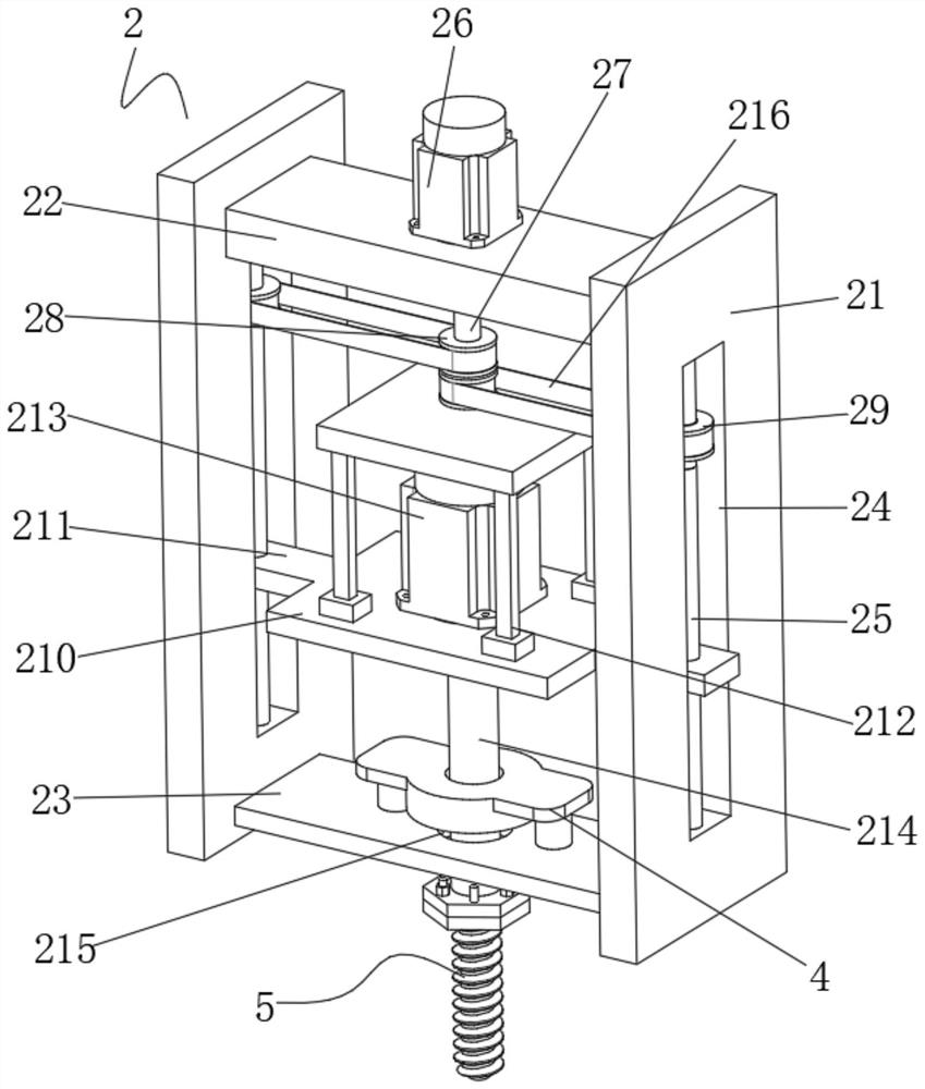 Soil sampling structure