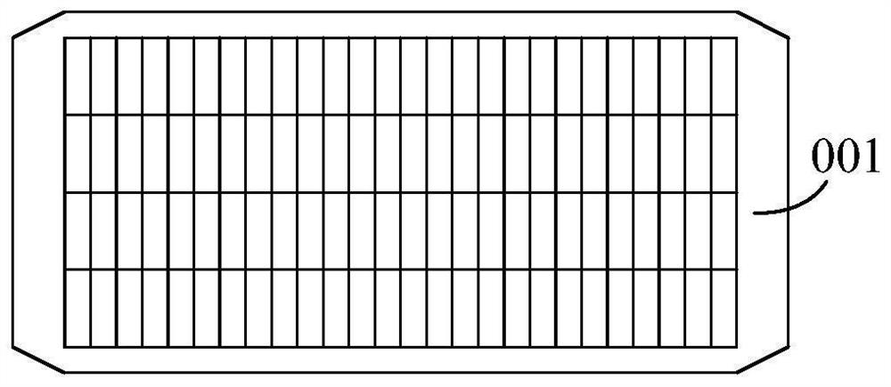 Passivation method of battery piece