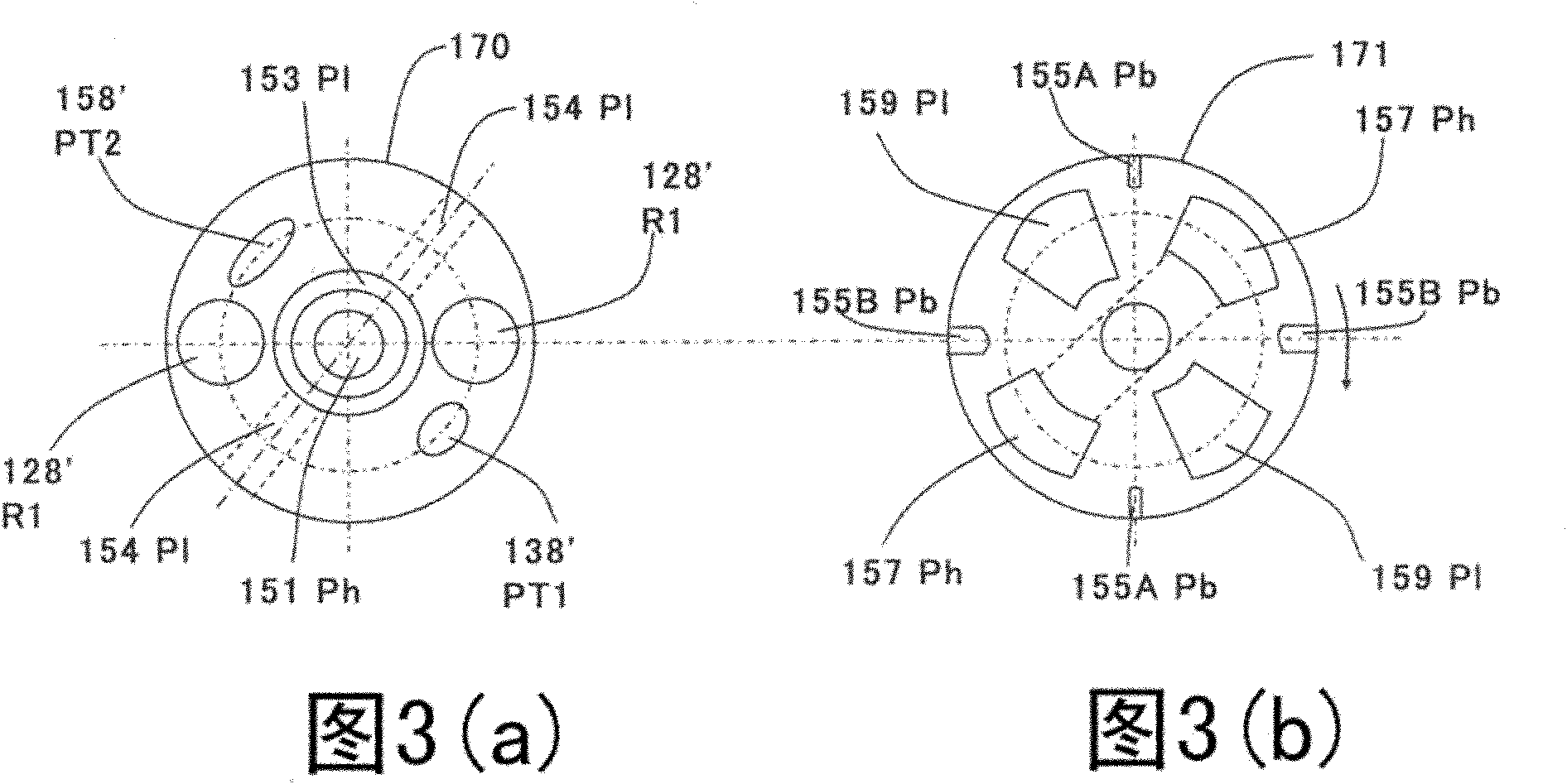 Ultra-low-temperature pulse-tube refrigerator, method for operating pulse-tube refrigerator, and rotary valve