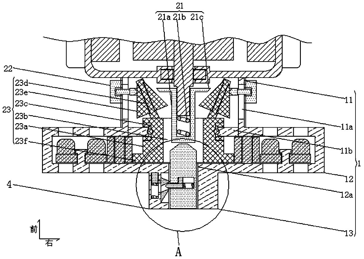 Adjustable motor cooling device