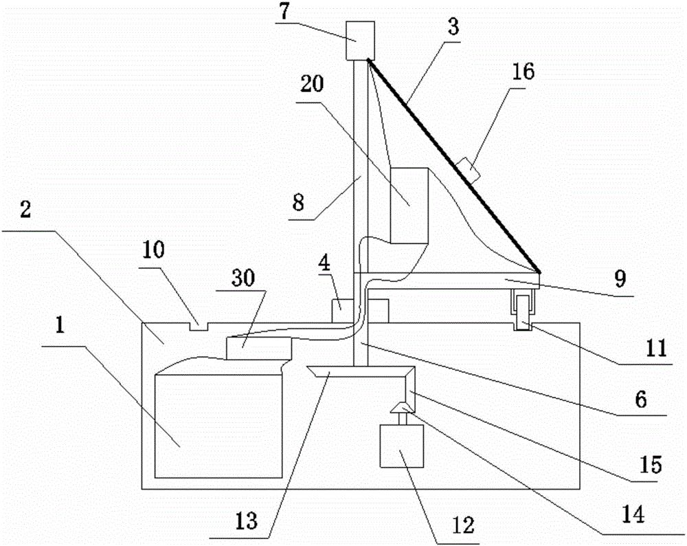 Solar power generation device