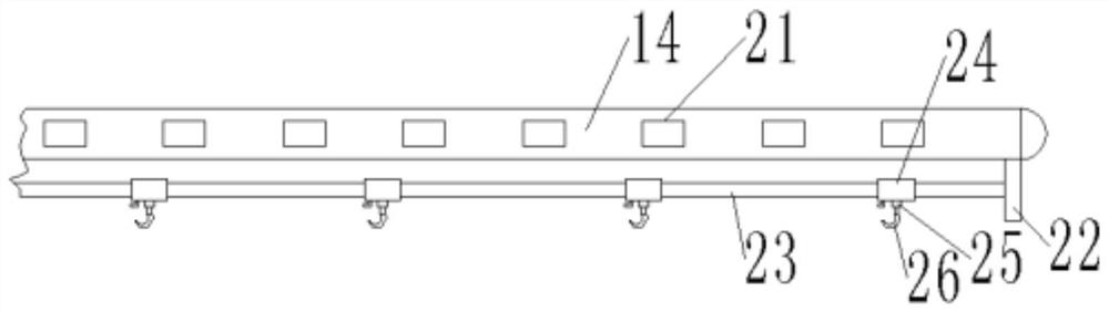 A conveniently adjustable balcony drying device based on smart home