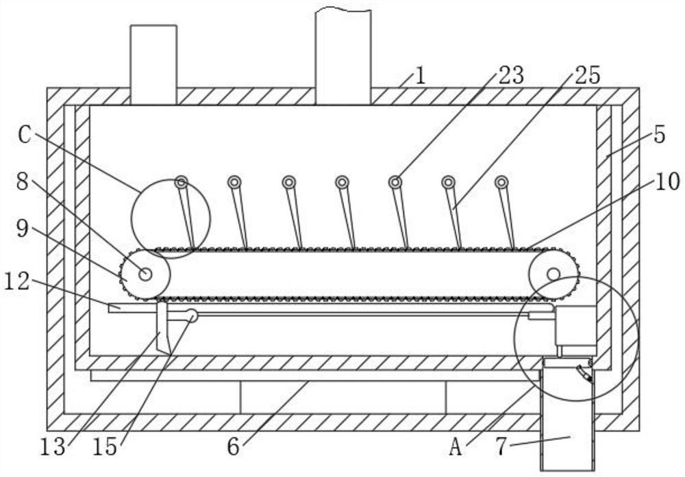 Medicine distillation device