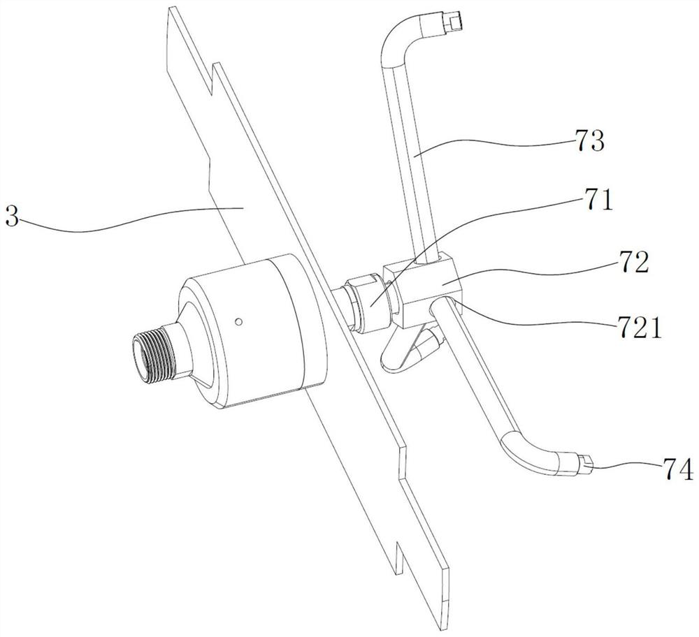 Divergence type high-pressure fog gun