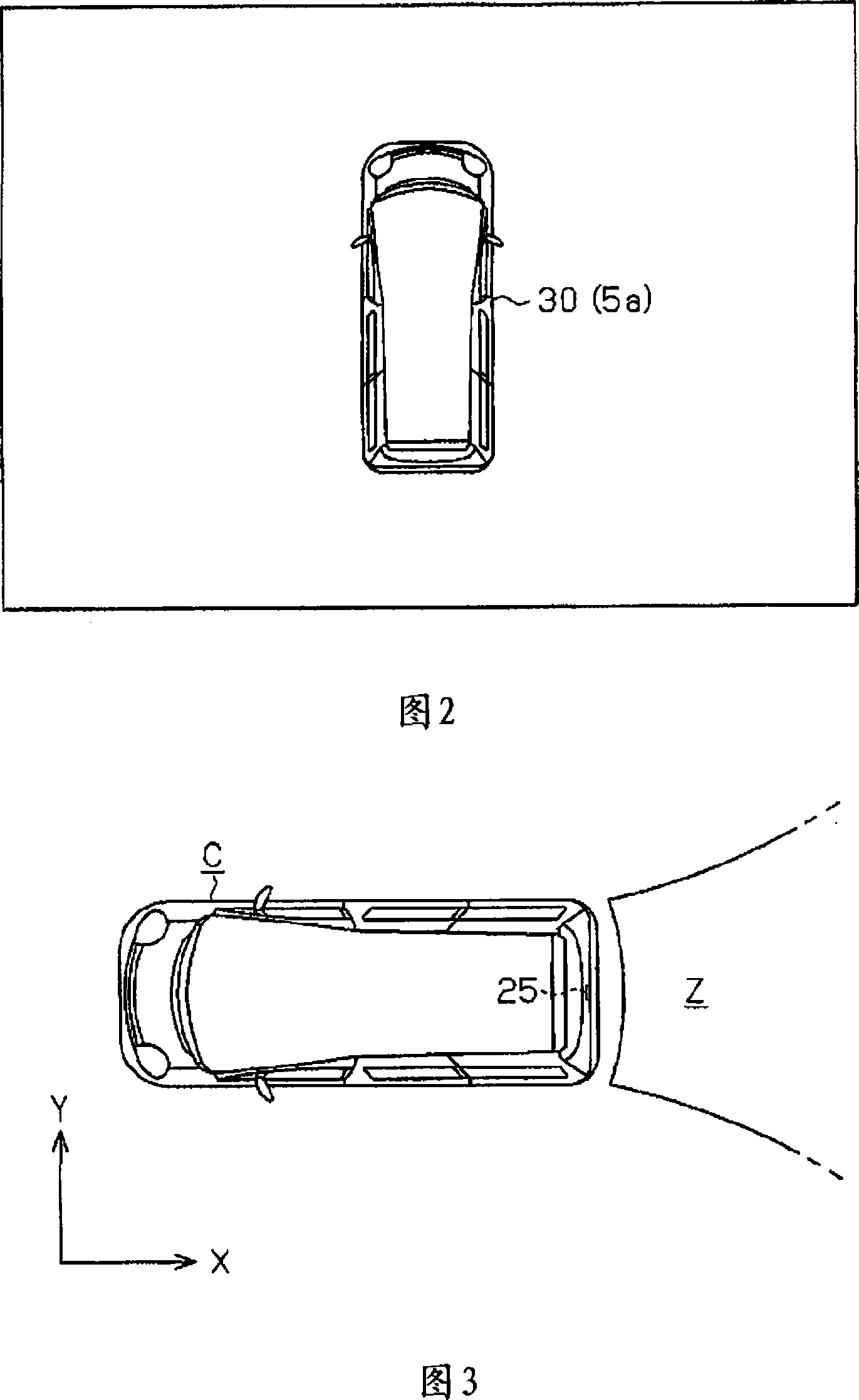 Parking assist method and parking assist apparatus