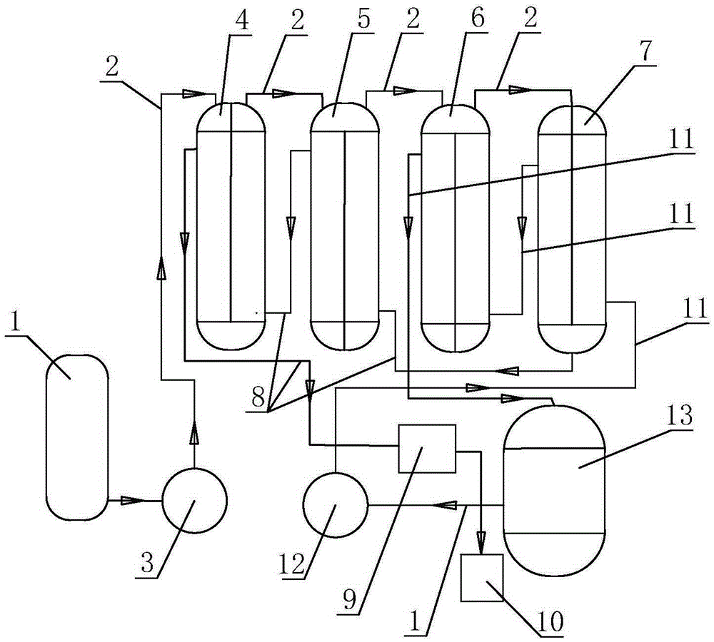 Combustible gas generator