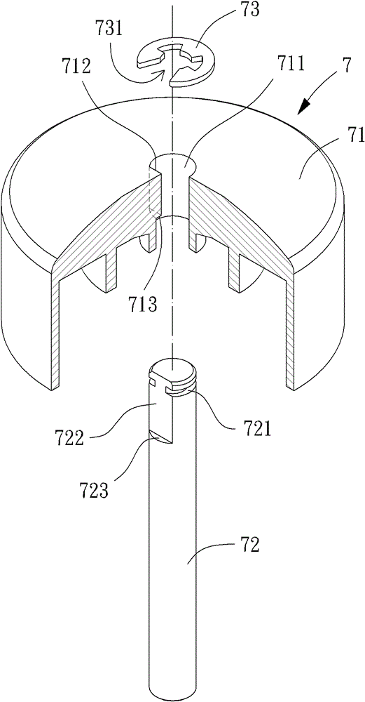 motor rotor