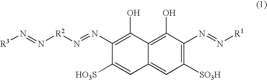 Black water-based ink composition