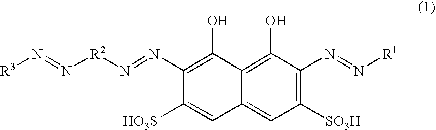 Black water-based ink composition