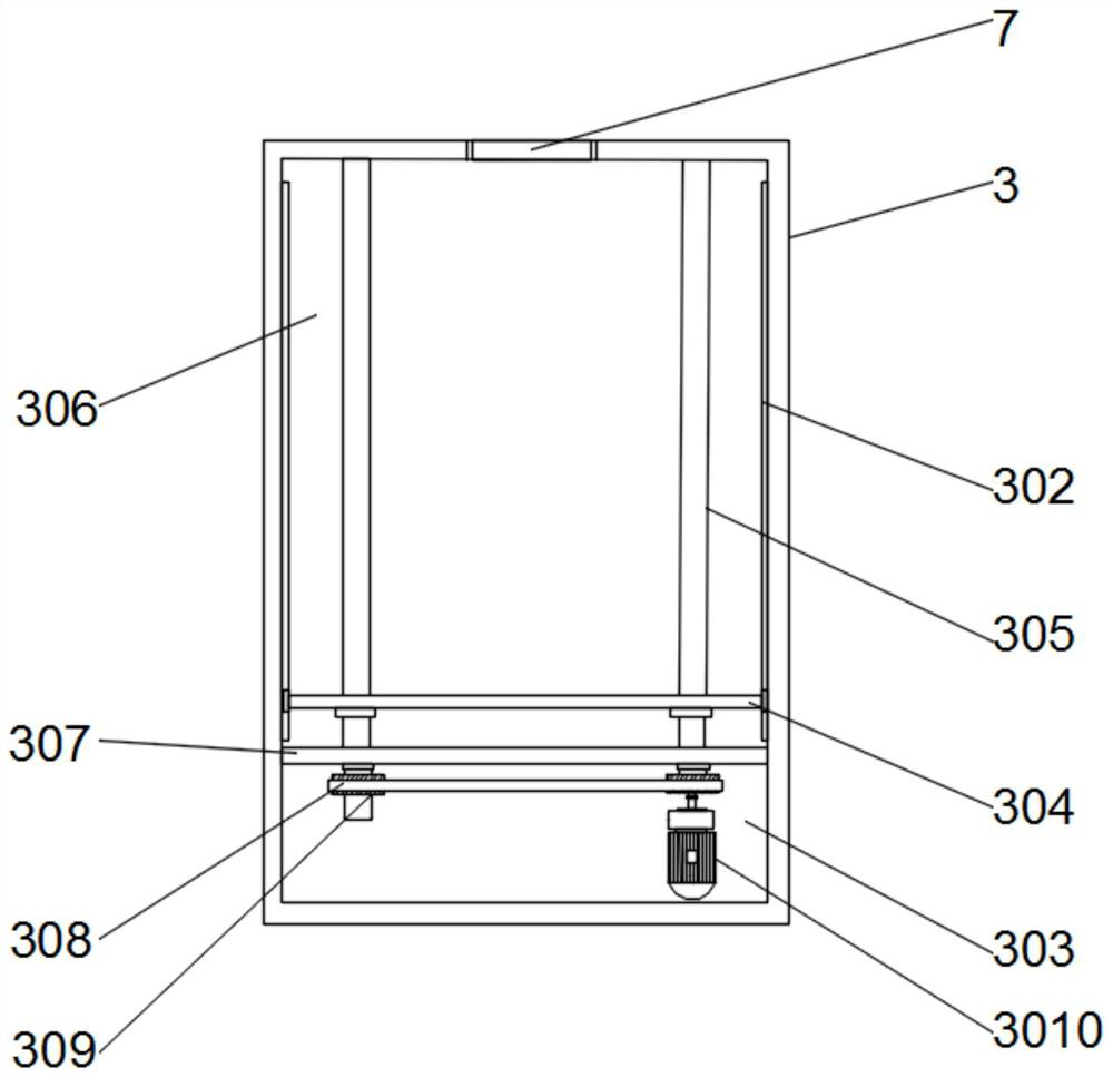 Excrement clearing device for animal husbandry