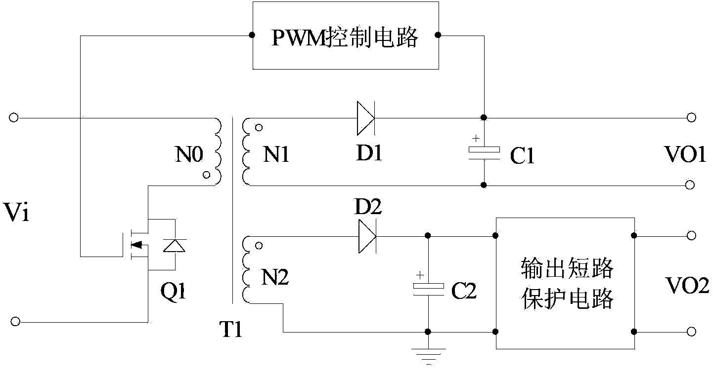 Multi-path output flyback power supply with output short-circuit protection function and protection method