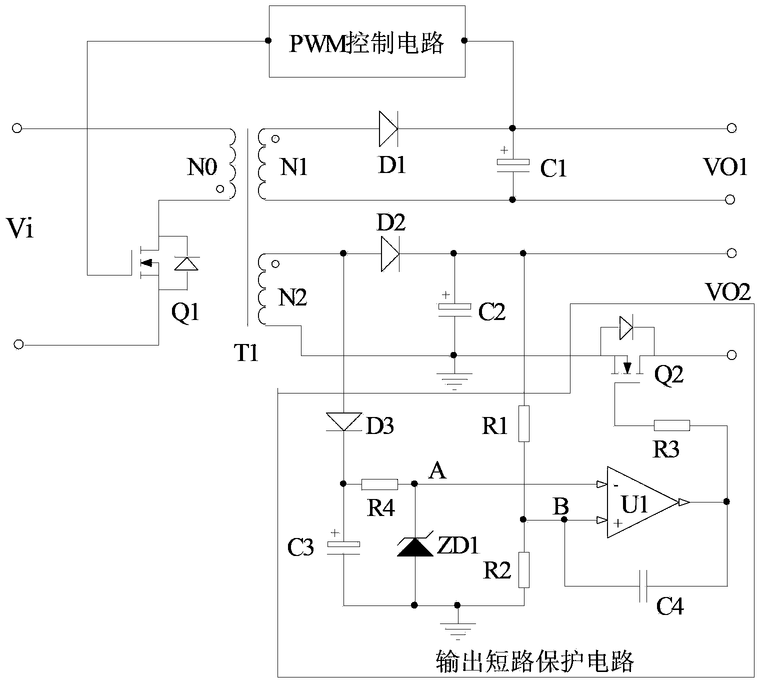 Multi-path output flyback power supply with output short-circuit protection function and protection method